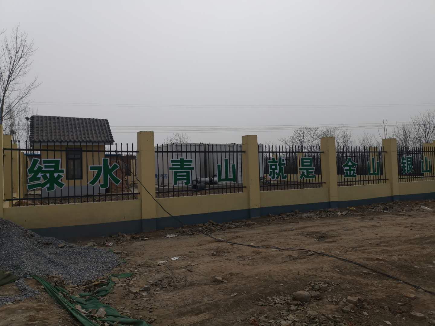 安陽河河道排污的鎮區污水處理